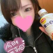 ヒメ日記 2025/01/23 09:46 投稿 杏珠-あんじゅ【FG系列】 ほんとうの人妻　柏店