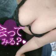 ヒメ日記 2025/01/27 12:21 投稿 杏珠-あんじゅ【FG系列】 ほんとうの人妻　柏店