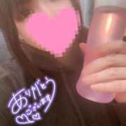 ヒメ日記 2025/02/04 14:07 投稿 杏珠-あんじゅ【FG系列】 ほんとうの人妻　柏店