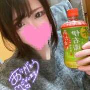 ヒメ日記 2025/02/22 14:29 投稿 杏珠-あんじゅ【FG系列】 ほんとうの人妻　柏店