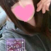 ヒメ日記 2025/03/07 14:14 投稿 杏珠-あんじゅ【FG系列】 ほんとうの人妻　柏店