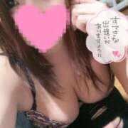 ヒメ日記 2025/03/09 13:44 投稿 杏珠-あんじゅ【FG系列】 ほんとうの人妻　柏店