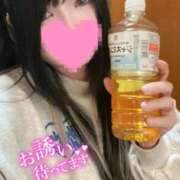 ヒメ日記 2025/04/18 14:27 投稿 杏珠-あんじゅ【FG系列】 ほんとうの人妻　柏店