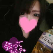 ヒメ日記 2024/12/11 11:18 投稿 杏珠-あんじゅ【FG系列】 ほんとうの人妻　松戸店