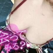 ヒメ日記 2025/01/05 12:15 投稿 杏珠-あんじゅ【FG系列】 ほんとうの人妻　松戸店