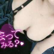 ヒメ日記 2025/01/10 13:18 投稿 杏珠-あんじゅ【FG系列】 ほんとうの人妻　松戸店