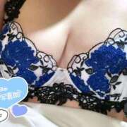 ヒメ日記 2025/01/23 10:55 投稿 杏珠-あんじゅ【FG系列】 ほんとうの人妻　松戸店