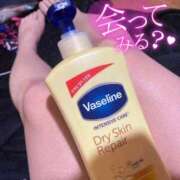 ヒメ日記 2025/01/23 12:20 投稿 杏珠-あんじゅ【FG系列】 ほんとうの人妻　松戸店