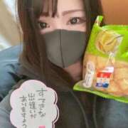 ヒメ日記 2025/03/15 09:52 投稿 杏珠-あんじゅ【FG系列】 ほんとうの人妻　松戸店