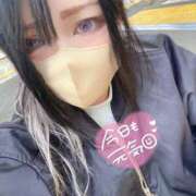 ヒメ日記 2025/04/07 10:13 投稿 杏珠-あんじゅ【FG系列】 ほんとうの人妻　松戸店