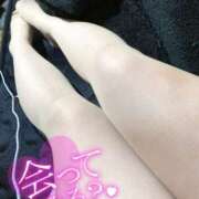 ヒメ日記 2025/04/19 13:12 投稿 杏珠-あんじゅ【FG系列】 ほんとうの人妻　松戸店