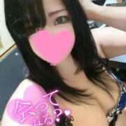 ヒメ日記 2025/05/03 11:00 投稿 杏珠-あんじゅ【FG系列】 ほんとうの人妻　松戸店