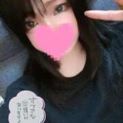 ヒメ日記 2025/05/13 15:34 投稿 杏珠-あんじゅ【FG系列】 ほんとうの人妻　松戸店