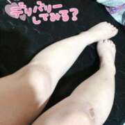 ヒメ日記 2025/05/15 12:36 投稿 杏珠-あんじゅ【FG系列】 ほんとうの人妻　松戸店