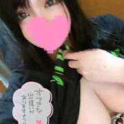 ヒメ日記 2025/05/16 15:23 投稿 杏珠-あんじゅ【FG系列】 ほんとうの人妻　松戸店