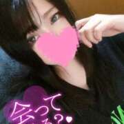 ヒメ日記 2025/05/21 15:08 投稿 杏珠-あんじゅ【FG系列】 ほんとうの人妻　松戸店