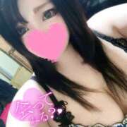 ヒメ日記 2025/05/29 10:57 投稿 杏珠-あんじゅ【FG系列】 ほんとうの人妻　松戸店