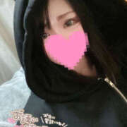 ヒメ日記 2025/05/31 09:59 投稿 杏珠-あんじゅ【FG系列】 ほんとうの人妻　松戸店