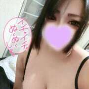 杏珠-あんじゅ【FG系列】 もう！！！ ほんとうの人妻　松戸店