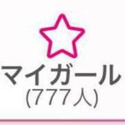 ヒメ日記 2025/06/08 15:14 投稿 みずほ チューリップ福井本館