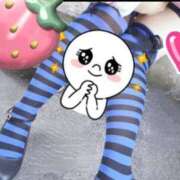 ヒメ日記 2025/06/29 14:37 投稿 チカ EN