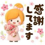 ヒメ日記 2026/03/03 17:00 投稿 チカ EN