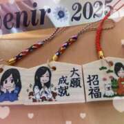 ヒメ日記 2025/05/26 16:58 投稿 綾瀬かぐら 新ハイブリッドエステ エクスタシーPLUS