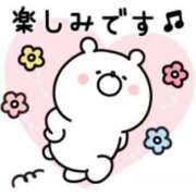 ヒメ日記 2025/04/29 13:20 投稿 さき タレント倶楽部Around40