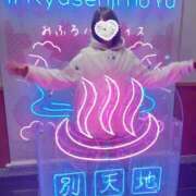 ヒメ日記 2025/03/21 15:28 投稿 一条あんじゅ メンズエステ葛西＠彼女はエステシャン