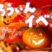 ヒメ日記 2025/10/29 19:32 投稿 一条あんじゅ メンズエステ錦糸町@彼女はエステシャン