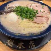 ヒメ日記 2025/07/02 17:02 投稿 新人・凛(りん) グランドオペラ福岡