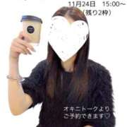 ヒメ日記 2025/11/01 20:41 投稿 新人・凛(りん) グランドオペラ福岡