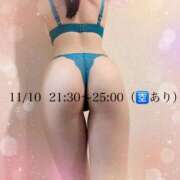 ヒメ日記 2025/11/09 15:43 投稿 新人・凛(りん) グランドオペラ福岡