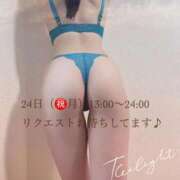 ヒメ日記 2025/11/13 19:04 投稿 新人・凛(りん) グランドオペラ福岡