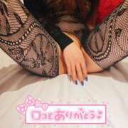 ヒメ日記 2025/02/14 15:48 投稿 まゆ 性の極み 技の伝道師 Ver.新横浜店