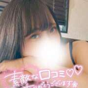 ヒメ日記 2025/05/20 15:18 投稿 まゆ 性の極み 技の伝道師 Ver.新横浜店