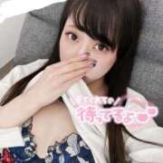 ヒメ日記 2026/01/25 23:48 投稿 まゆ 性の極み 技の伝道師 Ver.新横浜店