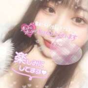 ヒメ日記 2025/01/24 02:53 投稿 ありさ 僕らのぽっちゃリーノin越谷