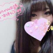 ヒメ日記 2025/01/25 09:20 投稿 ありさ 僕らのぽっちゃリーノin越谷