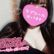 ヒメ日記 2025/02/03 18:50 投稿 ありさ 僕らのぽっちゃリーノin越谷