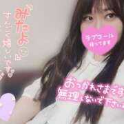 ヒメ日記 2025/05/01 16:32 投稿 ありさ 僕らのぽっちゃリーノin越谷