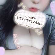 ヒメ日記 2025/06/09 19:38 投稿 ありさ 僕らのぽっちゃリーノin越谷