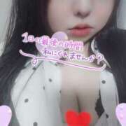 ヒメ日記 2025/06/13 18:19 投稿 ありさ 僕らのぽっちゃリーノin越谷