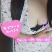 ヒメ日記 2025/08/09 19:21 投稿 ありさ 僕らのぽっちゃリーノin越谷