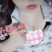 ヒメ日記 2025/08/19 01:10 投稿 ありさ 僕らのぽっちゃリーノin越谷