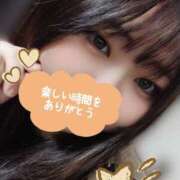 ヒメ日記 2025/12/29 07:10 投稿 ありさ 僕らのぽっちゃリーノin越谷