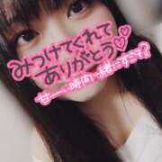 ヒメ日記 2024/12/14 17:01 投稿 ありさ 僕らのぽっちゃリーノin大宮