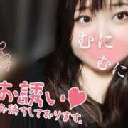 ヒメ日記 2024/12/19 19:59 投稿 ありさ 僕らのぽっちゃリーノin大宮