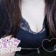 ヒメ日記 2025/01/08 13:03 投稿 ありさ 僕らのぽっちゃリーノin大宮