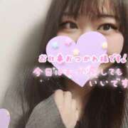 ヒメ日記 2025/01/09 19:12 投稿 ありさ 僕らのぽっちゃリーノin大宮